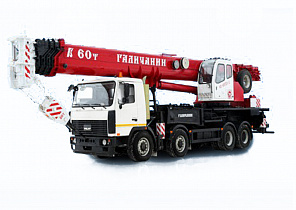 Автокран КС-65721-2 8x4